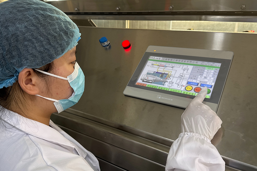 HiLock 海洛克：實驗室納米均質機的優選方案